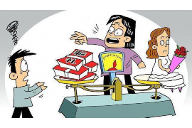 新宾工资清欠服务